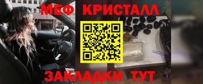 гашишное масло Севастополь