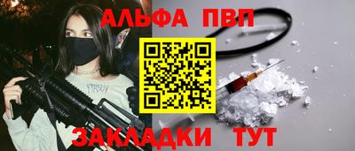 кокаин премиум Свободный