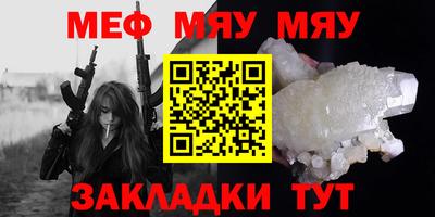 гашишное масло Севастополь