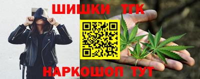 кокаин премиум Свободный