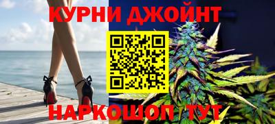 кокаин премиум Свободный