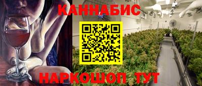 кокаин премиум Свободный