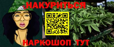 кокс Славгород