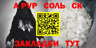 кокаин премиум Свободный