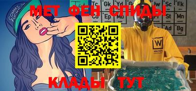 кокаин премиум Свободный