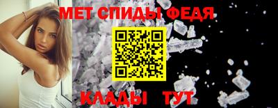 гашишное масло Севастополь