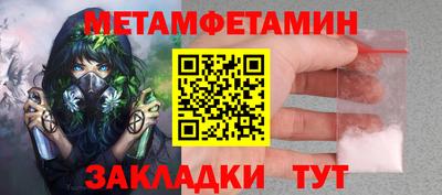 гашишное масло Севастополь