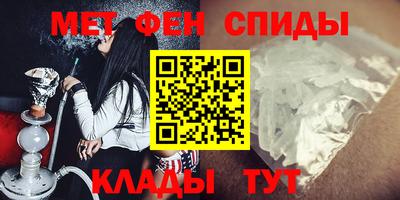 кокс Славгород