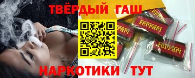 кокс Славгород