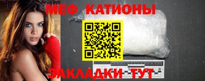 гидра Сланцы